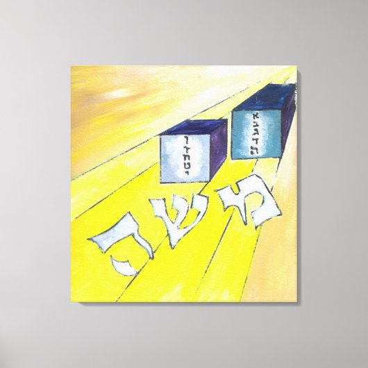 Toile Moïse (Recto)