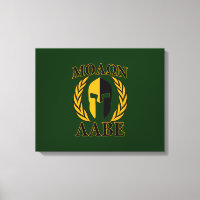 Molon Labe Laurels Spartan Forest Décor vert