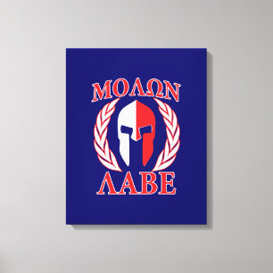 Toile Molon Labe Spartan Armor Laurels Marine Blue