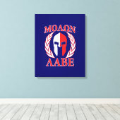 Toile Molon Labe Spartan Armor Laurels Marine Blue (Insitu (Plancher de Bois))