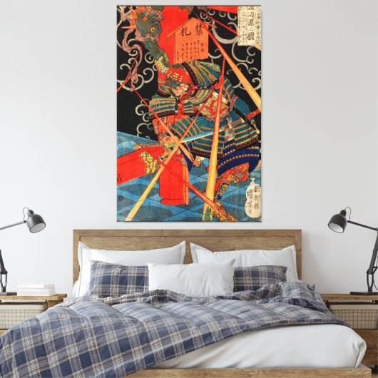 TOILE MONSTRE DE COMBAT SAMURAI (Insitu(Chambre))