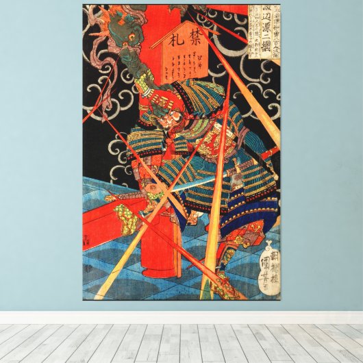 TOILE MONSTRE DE COMBAT SAMURAI (Insitu (Plancher de Bois))