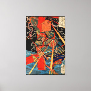 TOILE MONSTRE DE COMBAT SAMURAI