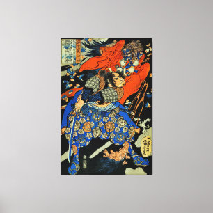 TOILE MONSTRE DE COMBAT SAMURAI