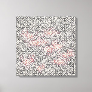 Toile Motif d'art rétro de corde torsadée colorée abstra