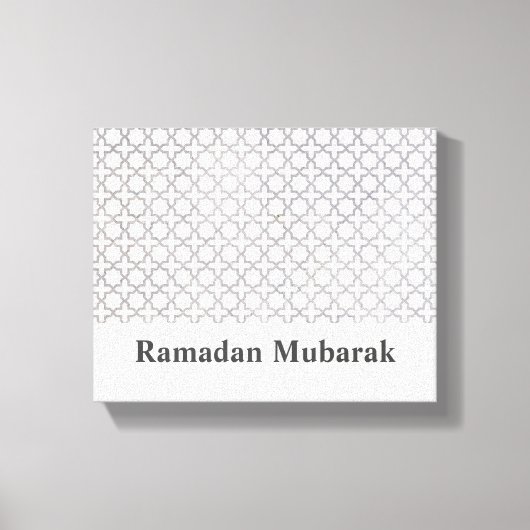 Toile Motif géométrique beige islamique (Recto)