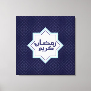 Toile motif géométrique islamique