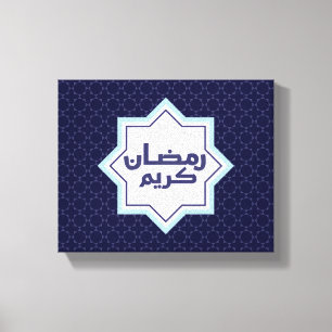 Toile Motif géométrique islamique bleu foncé