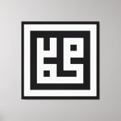 Toile Muhammad (Recto)