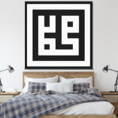 Toile Muhammad (Insitu(Chambre))