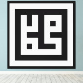 Toile Muhammad (Insitu (Plancher de Bois))