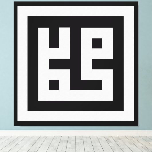 Toile Muhammad (Insitu (Plancher de Bois))