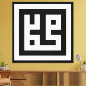 Toile Muhammad (Insitu(Salon))