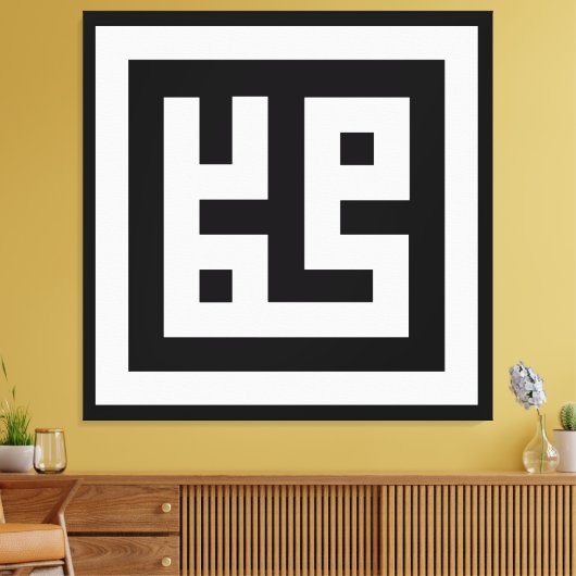 Toile Muhammad (Insitu(Salon))