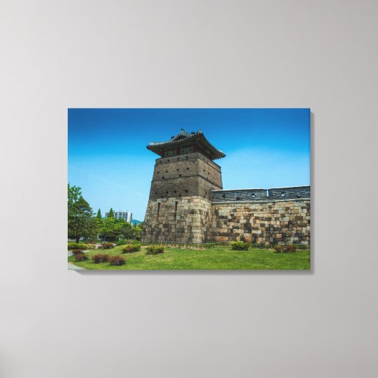 Toile Murs de la forteresse de Suwon (Recto)