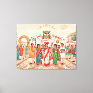 Toile Nouvel An bengali