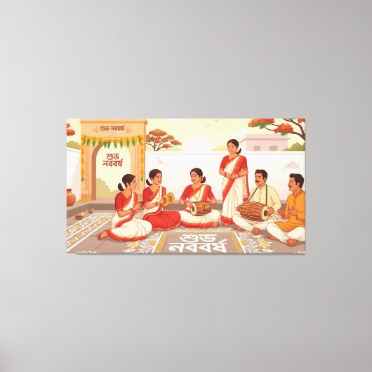 Toile Nouvel An bengali (Recto)