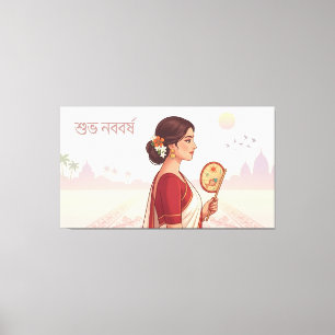 Toile Nouvel An bengali