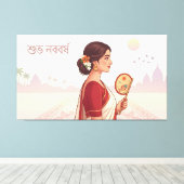 Toile Nouvel An bengali (Insitu (Plancher de Bois))