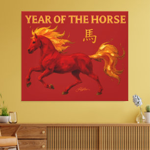 Toile Nouvel An Chinois du zodiaque 2026 Cheval de Feu Y
