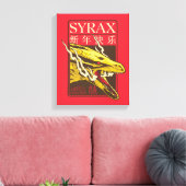 Toile Nouvel An Syrax | 新 年 乐 快 (Insitu(Salon))