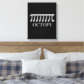 Toile Octopi - Funny Pi Octopus Math (Insitu(Chambre))
