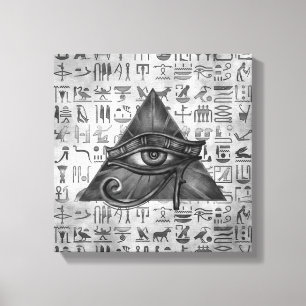 Toile Oeil égyptien de l'art numérique de Horus - de