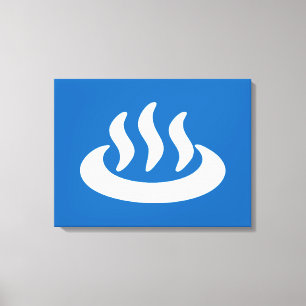 Toile Onsen ♨ Hot Spring 温 泉 Japonais