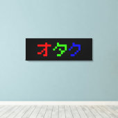 Toile OTAKU 8 bits Pixel japonais Katakana (Insitu (Plancher de Bois))