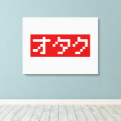 Toile OTAKU 8 bits Pixel japonais Katakana BLOC (Insitu (Plancher de Bois))