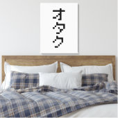 Toile OTAKU 8 bits Pixel japonais Katakana vertical (Insitu(Chambre))