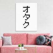 Toile OTAKU 8 bits Pixel japonais Katakana vertical (Insitu(Salon))