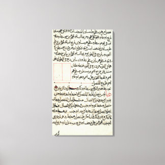 Toile Page de texte à partir d'un élément, une géométrie