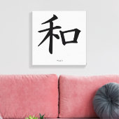 Toile Paix Kanji (Insitu(Salon))