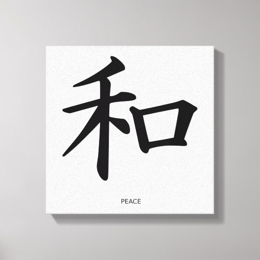 Toile Paix Kanji (Recto)