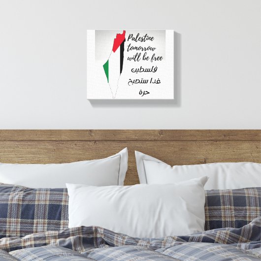 Toile Palestine demain sera libre Canvas Print (Insitu(Chambre))