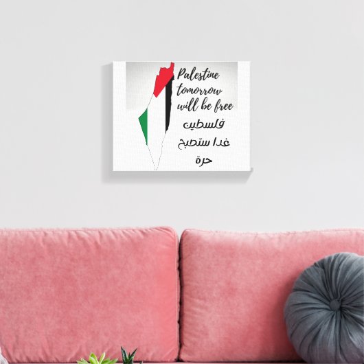 Toile Palestine demain sera libre Canvas Print (Insitu(Salon))