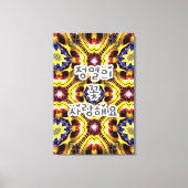 Toile Passiflora Caerulea Motif (Recto)