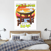 Toile Pays du soleil levant Porte du Japon Torii (Insitu(Chambre))