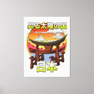 Toile Pays du soleil levant Porte du Japon Torii