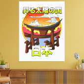 Toile Pays du soleil levant Porte du Japon Torii (Insitu(Salon))