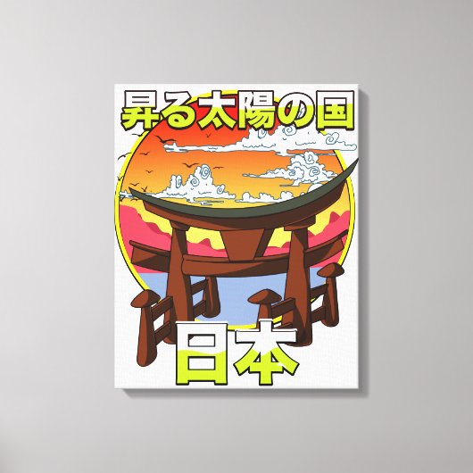 Toile Pays du soleil levant Porte du Japon Torii (Recto)