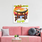 Toile Pays du soleil levant Porte du Japon Torii (Insitu(Salon))