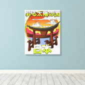 Toile Pays du soleil levant Porte du Japon Torii (Insitu (Plancher de Bois))