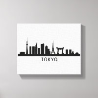 Paysage urbain du Japon | Silhouette de la skyline
