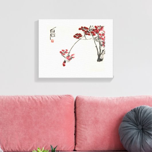 Toile Peinture de la Chine ancienne-Qi Baishi-Red Winter (Insitu(Salon))