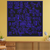 Toile Pérégrinations asémiques I (Insitu(Salon))