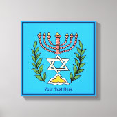 Toile Persian Magen David Menorah (Recto)