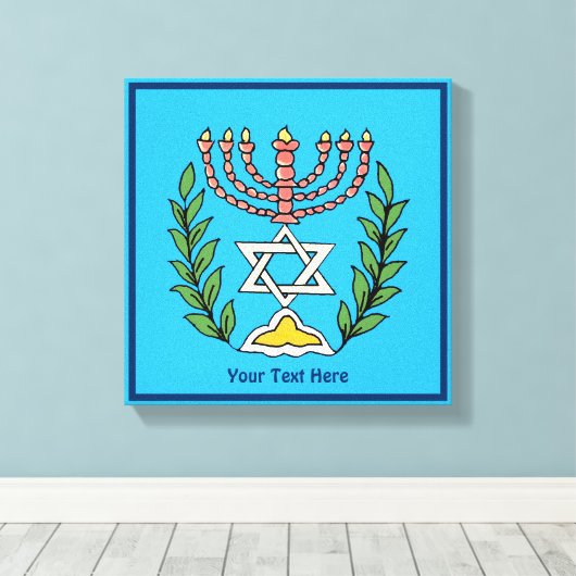 Toile Persian Magen David Menorah (Insitu (Plancher de Bois))