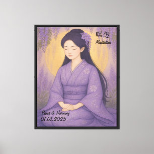 Toile Personnalisé esthétique Zen Méditation Minutieuse